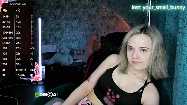 Snapshot of Your_small_bunny chatting on 06-05-26, 02:07 Your small bunny online show from 06-05-26, 02:07