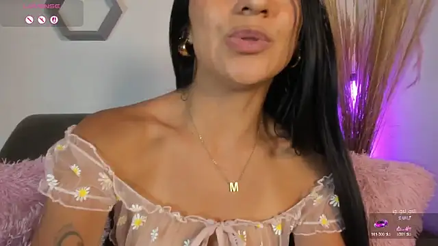 Gisell s online show from 05-30-26, 08:17