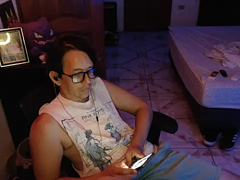Snapshot of Pit_xxz chatting on 10-12-25, 05:39 Pit xxz online show from 10-12-25, 05:39