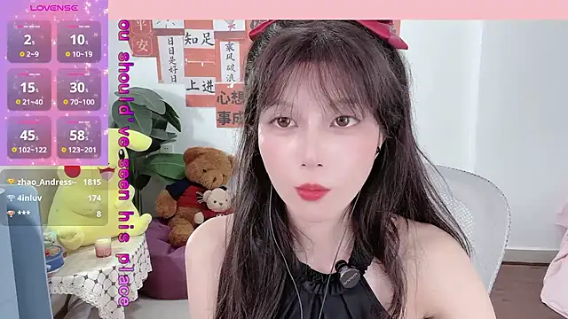 AnAn-520 online show from 02-18-25, 04:48