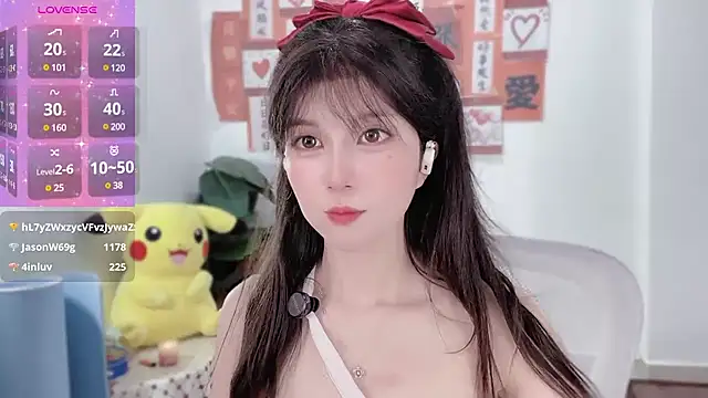 AnAn-520 online show from 02-19-25, 04:34