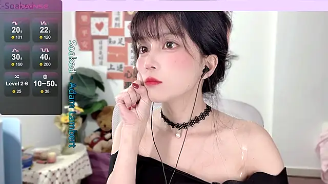 AnAn-520 online show from 02-23-25, 02:04