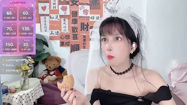 AnAn-520 online show from 02-23-25, 05:07