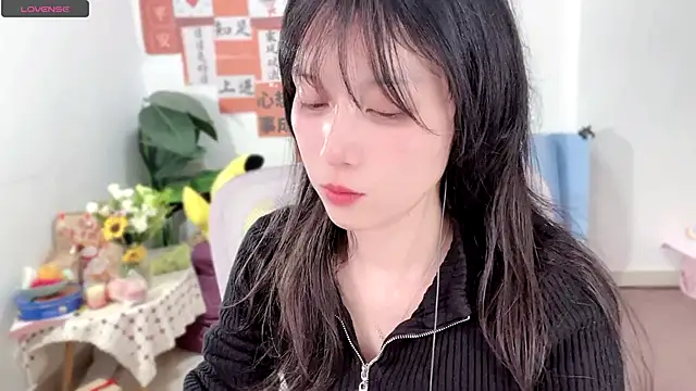 AnAn-520 online show from 03-01-25, 02:23