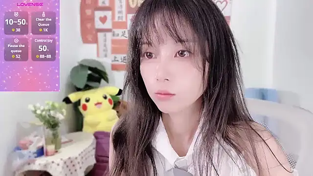 AnAn-520 online show from 03-06-25, 02:30