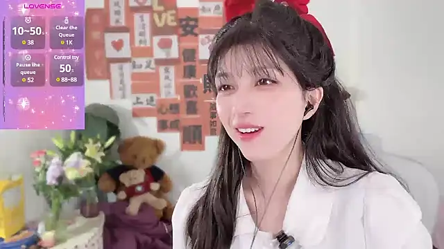 AnAn-520 online show from 03-14-25, 02:10