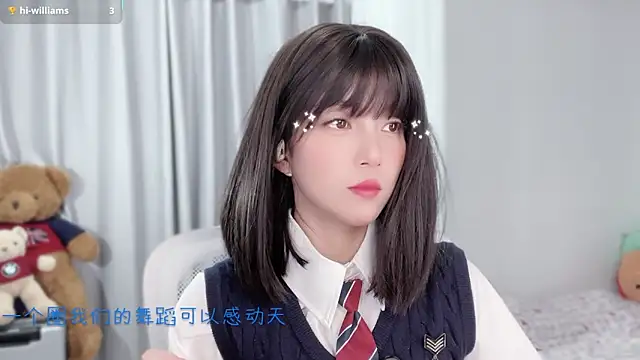 AnAn-520 online show from 12-05-25, 02:58