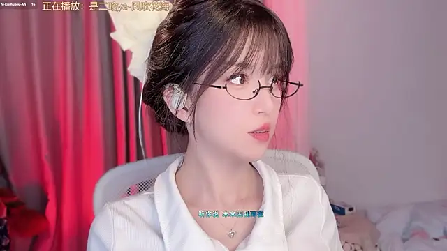 AnAn-520 online show from 03-02-26, 02:35