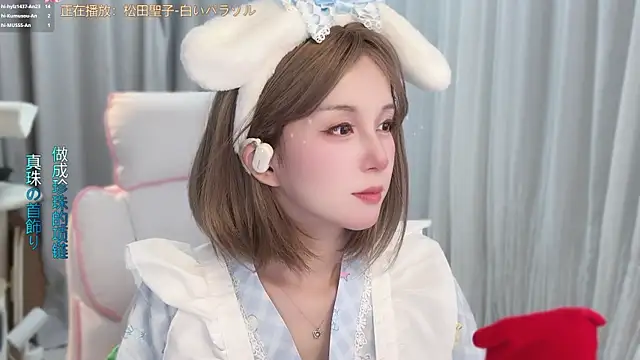 Snapshot of AnAn-520 chatting on 06-24-26, 03:00 AnAn-520 online show from 06-24-26, 03:00