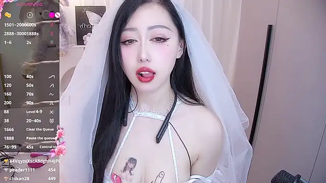 Lily0709 online show from 01-06-25, 04:55