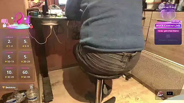 misteryman1956 online show from 04-12-26, 07:57