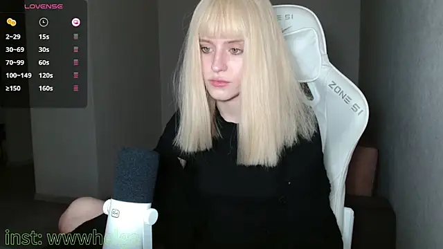 LizaKisses online show from 11-08-25, 02:50