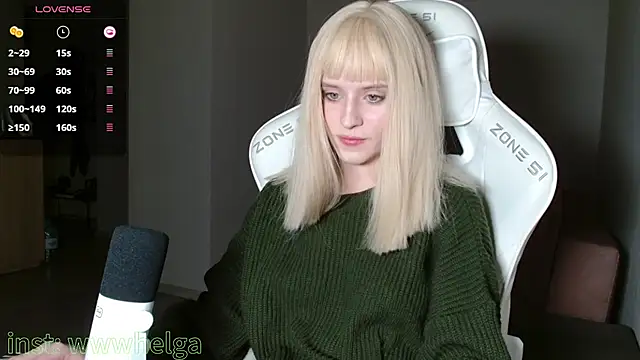 LizaKisses online show from 11-12-25, 03:45