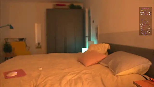 Snapshot of emmsee chatting on 02-02-26, 12:48 emmsee online show from 02-02-26, 12:48