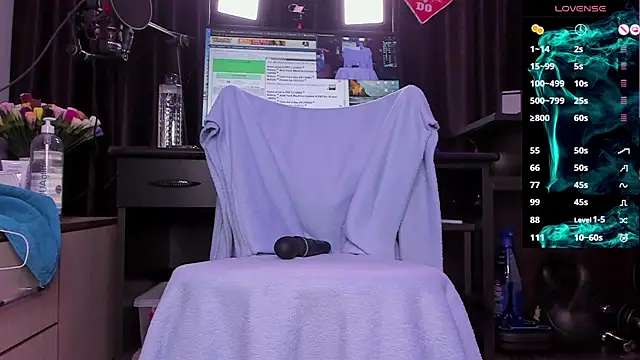 Snapshot of Raissa_sky26 chatting on 12-29-24, 02:38 Raissa sky26 online show from 12-29-24, 02:38