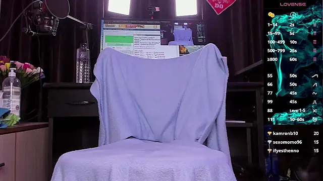 Snapshot of Raissa_sky26 chatting on 12-31-24, 08:37 Raissa sky26 online show from 12-31-24, 08:37