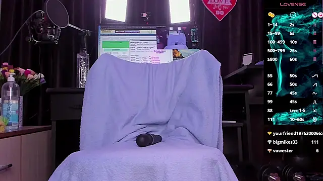 Snapshot of Raissa_sky26 chatting on 02-12-25, 06:51 Raissa sky26 online show from 02-12-25, 06:51