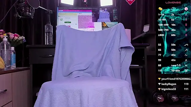 Snapshot of Raissa_sky26 chatting on 02-12-25, 09:52 Raissa sky26 online show from 02-12-25, 09:52