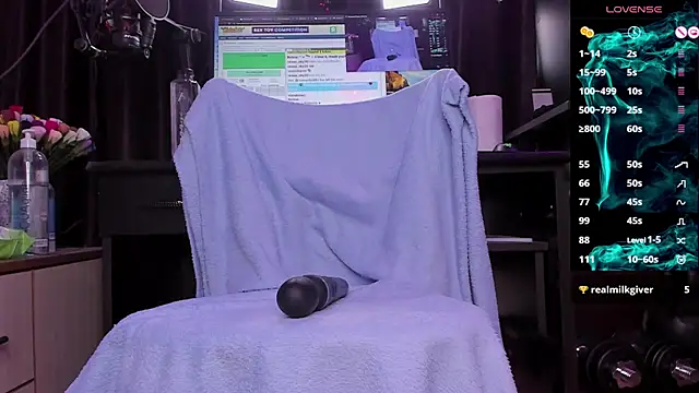 Snapshot of Raissa_sky26 chatting on 02-17-25, 07:04 Raissa sky26 online show from 02-17-25, 07:04