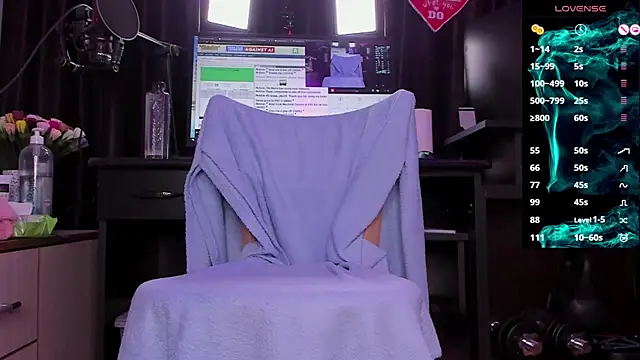 Snapshot of Raissa_sky26 chatting on 02-25-25, 03:42 Raissa sky26 online show from 02-25-25, 03:42