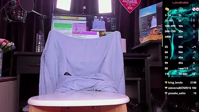 Snapshot of Raissa_sky26 chatting on 03-01-25, 06:46 Raissa sky26 online show from 03-01-25, 06:46