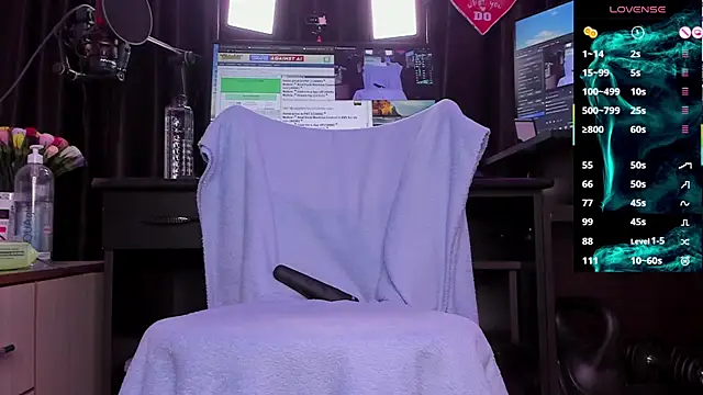 Snapshot of Raissa_sky26 chatting on 03-03-25, 03:41 Raissa sky26 online show from 03-03-25, 03:41