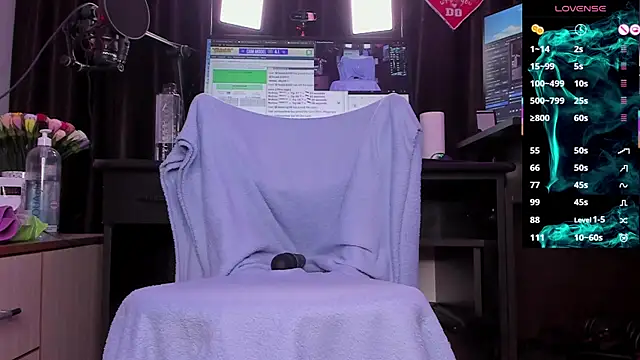 Snapshot of Raissa_sky26 chatting on 03-05-25, 03:51 Raissa sky26 online show from 03-05-25, 03:51