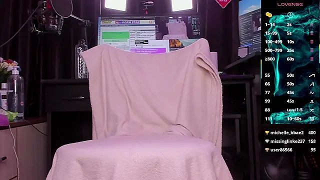 Snapshot of Raissa_sky26 chatting on 03-11-25, 09:56 Raissa sky26 online show from 03-11-25, 09:56