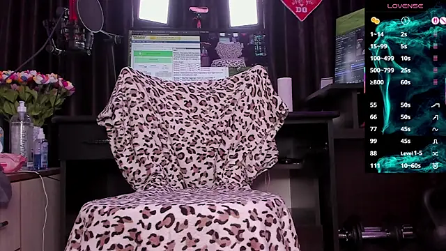 Snapshot of Raissa_sky26 chatting on 09-19-25, 02:35 Raissa sky26 online show from 09-19-25, 02:35