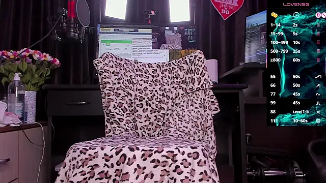 Snapshot of Raissa_sky26 chatting on 11-18-25, 03:23 Raissa sky26 online show from 11-18-25, 03:23