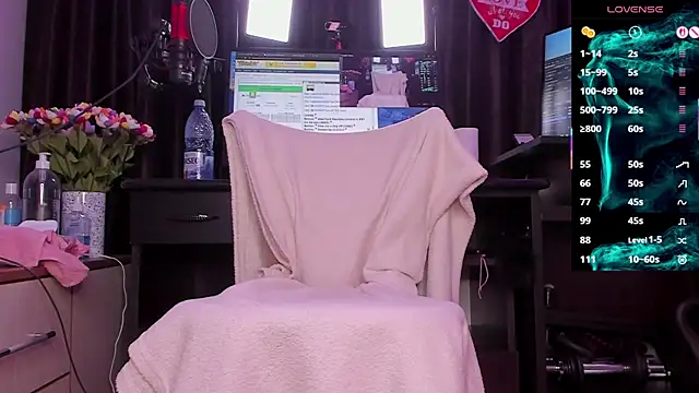 Snapshot of Raissa_sky26 chatting on 12-05-25, 03:37 Raissa sky26 online show from 12-05-25, 03:37