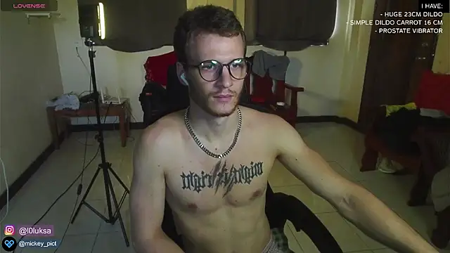 Snapshot of mickeypict chatting on 01-14-25, 05:40 mickeypict online show from 01-14-25, 05:40