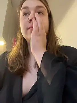 SuzieMurray online show from 12-17-25, 07:47