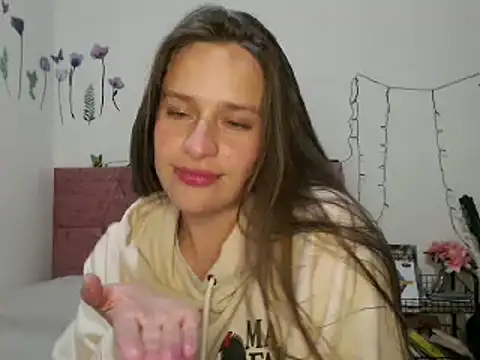 Snapshot of Serenity chatting on 12-31-24, 12:43 Serenity online show from 12-31-24, 12:43