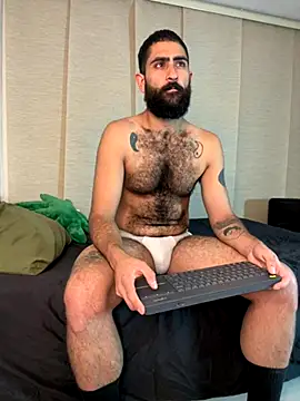 Snapshot of Drogamma chatting on 11-26-25, 01:17 Drogamma online show from 11-26-25, 01:17