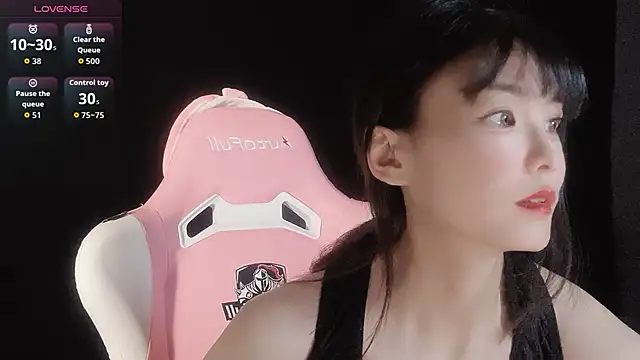 Snapshot of Ahrii_xia chatting on 11-05-25, 09:31 Ahrii xia online show from 11-05-25, 09:31