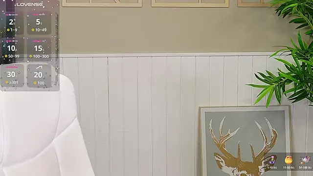 LadyLeea online show from 11-17-25, 05:35