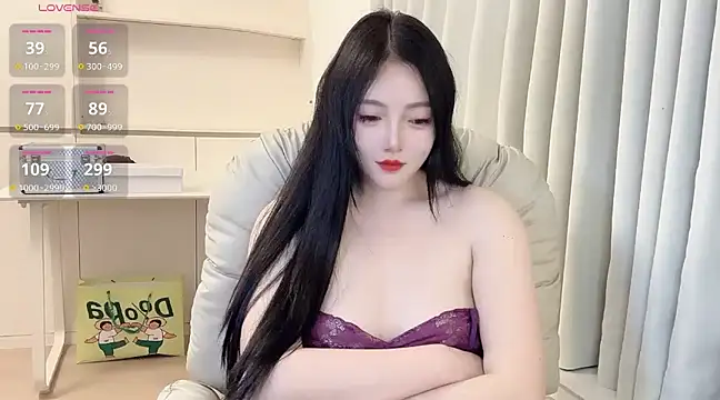 Snapshot of Kulomiyee_koi chatting on 01-31-25, 04:17 Kulomiyee koi online show from 01-31-25, 04:17