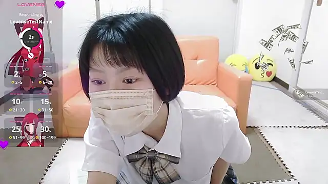 Snapshot of minamina1221 chatting on 03-12-26, 08:04 minamina1221 online show from 03-12-26, 08:04