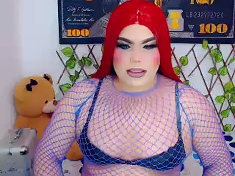 ailen ts  online show from 12-08-24, 08:41