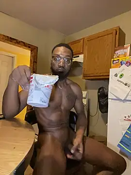 Snapshot of prettyrichie chatting on 02-24-26, 02:31 prettyrichie online show from 02-24-26, 02:31