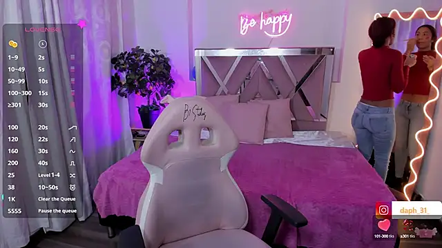 Snapshot of Daphnne_tay chatting on 03-08-25, 03:28 Daphnne tay online show from 03-08-25, 03:28