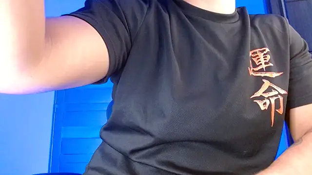 Snapshot of SexyBoy-Bigclit chatting on 06-11-26, 06:17 SexyBoy-Bigclit online show from 06-11-26, 06:17