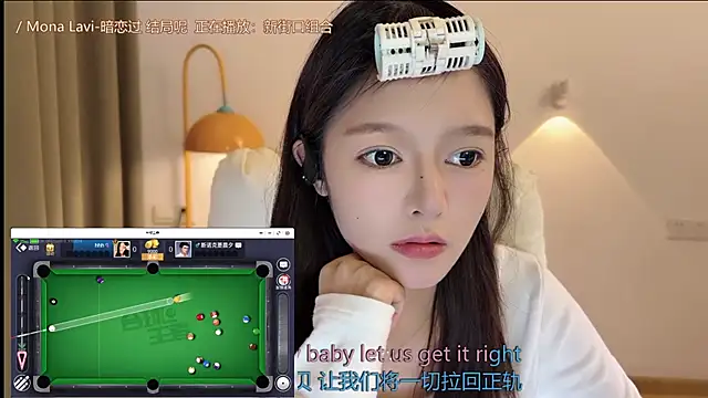 xiaodaibabyy online show from 09-22-25, 07:10