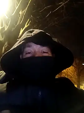 Snapshot of xxxx198756 chatting on 02-21-25, 02:17 xxxx198756 online show from 02-21-25, 02:17