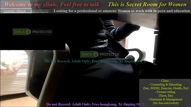 swlalagun online show from 01-19-25, 01:33