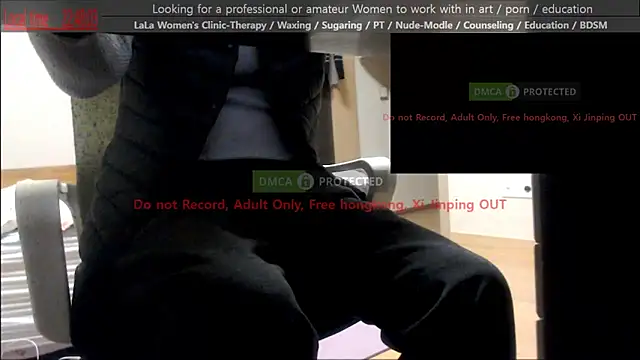 swlalagun online show from 03-09-26, 01:48