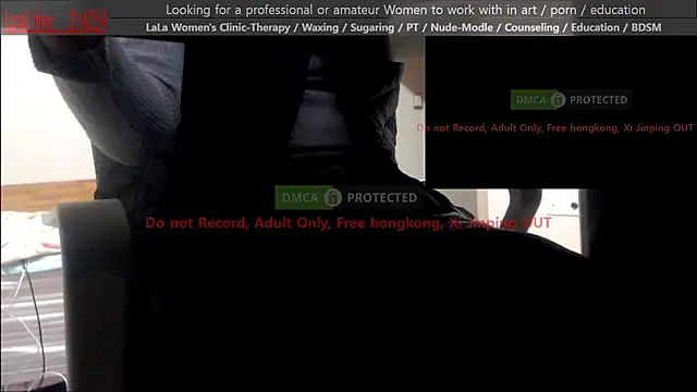 swlalagun online show from 03-14-26, 12:43