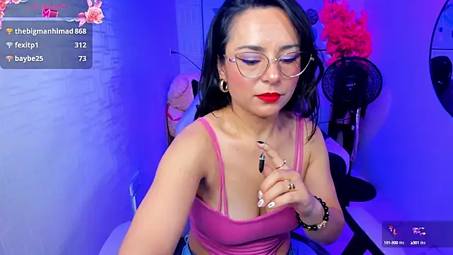 Snapshot of Tiara_rr chatting on 12-19-24, 06:12 Tiara rr online show from 12-19-24, 06:12