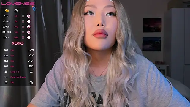 Snapshot of uko_sa chatting on 12-17-24, 01:38 uko sa online show from 12-17-24, 01:38